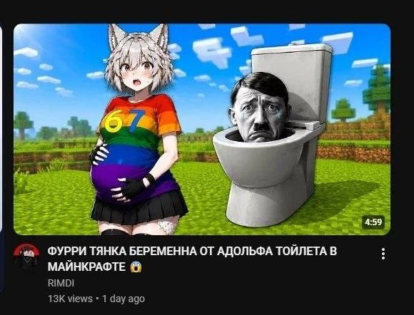67