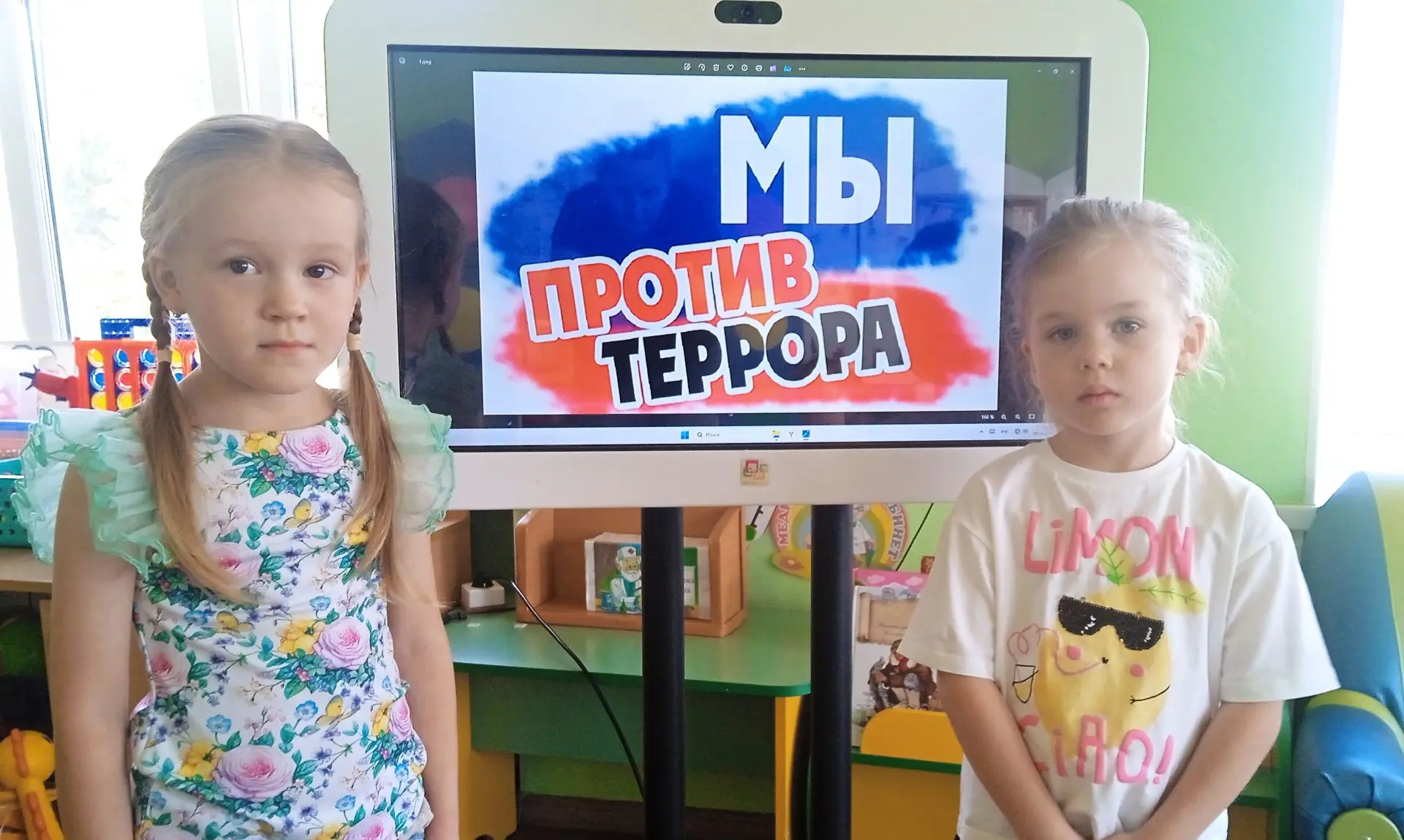 3 сентября — День солидарности в борьбе с терроризмом. Мы вспоминаем погибших в Беслане...