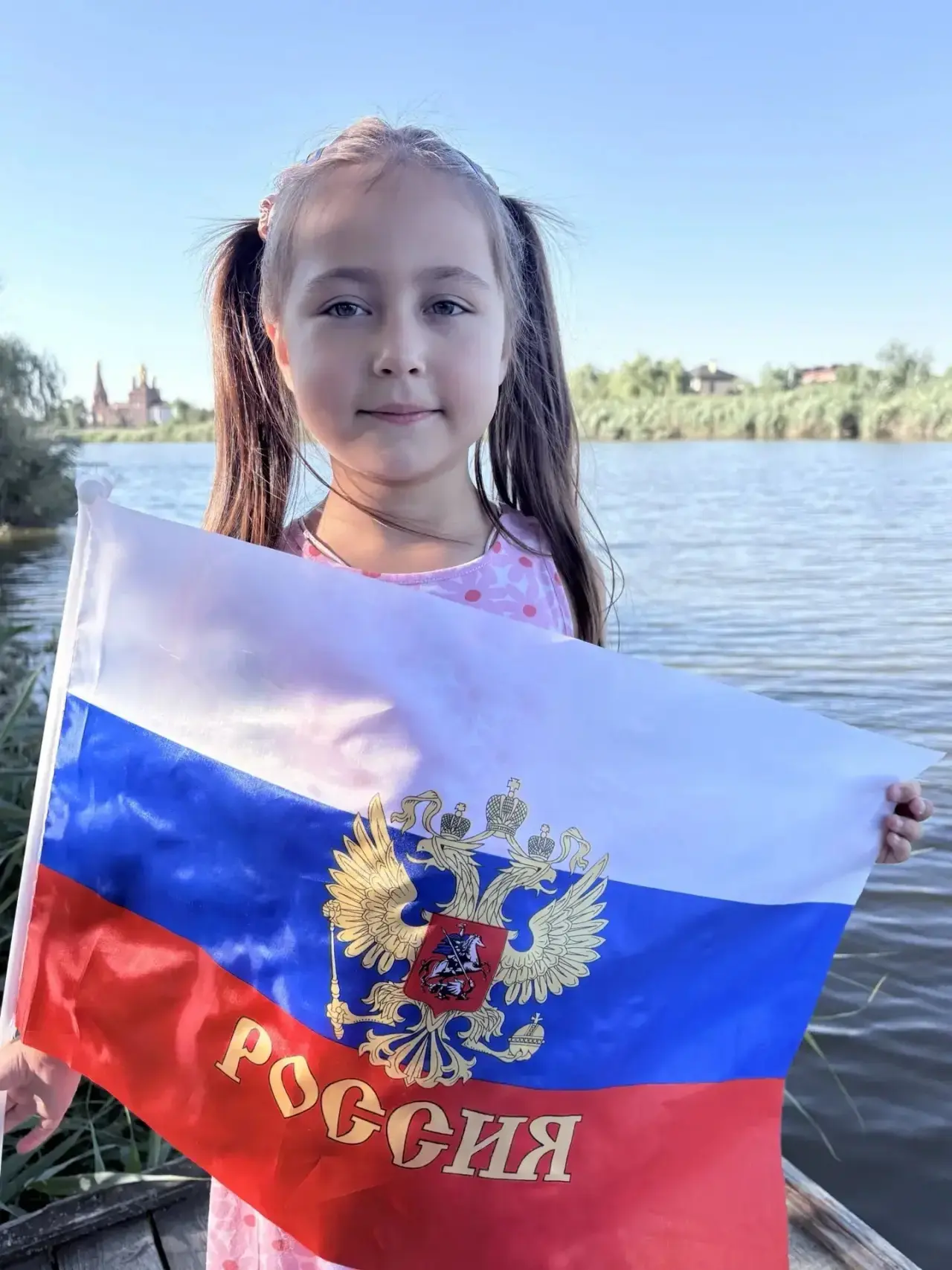Участники Акции «Флаг России в каждый дом»🇷🇺