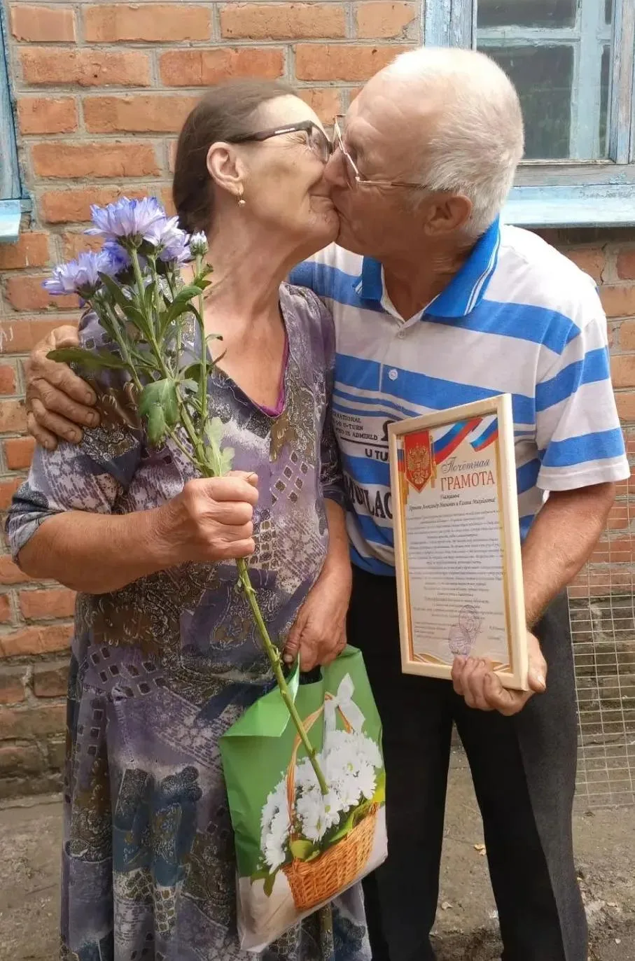 В день рождения села, 28.08.2026 года сотрудники Администрации Гуляй-Борисовского сельс...