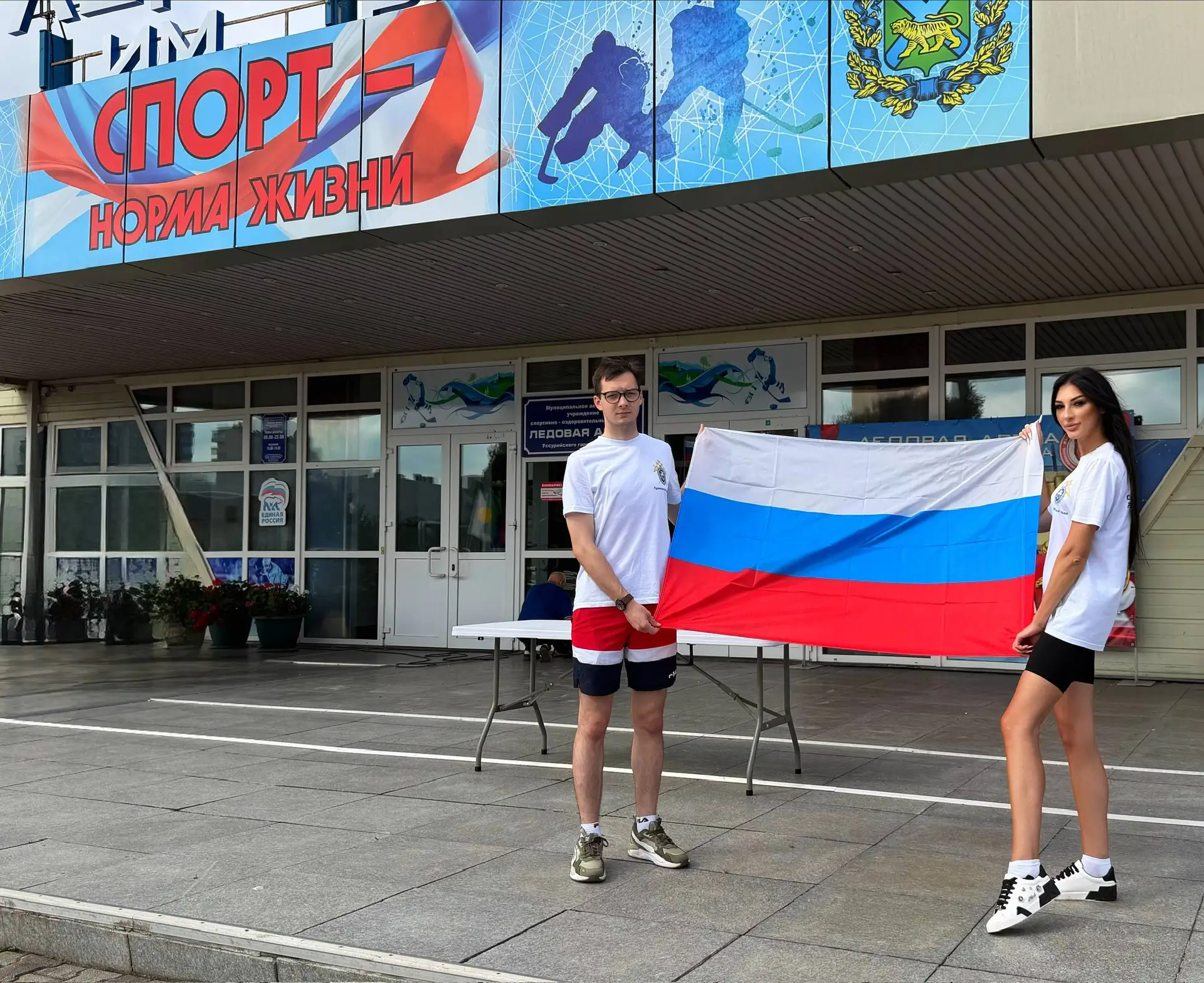 🇷🇺⭐️Офицеры СКР Приморья приняли участие в мероприятиях, приуроченных ко Дню Государс...