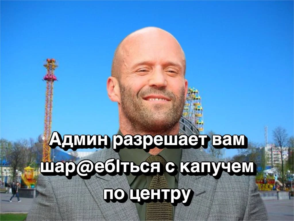 Братва, хорошие новости: в Тюмени на ближайшие 10 дней тепло. Свидание можно устроить в...