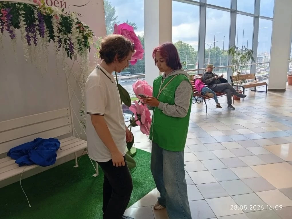 Наша команда волонтёров неустанно работает, собирая голоса за благоустройство любимого ...