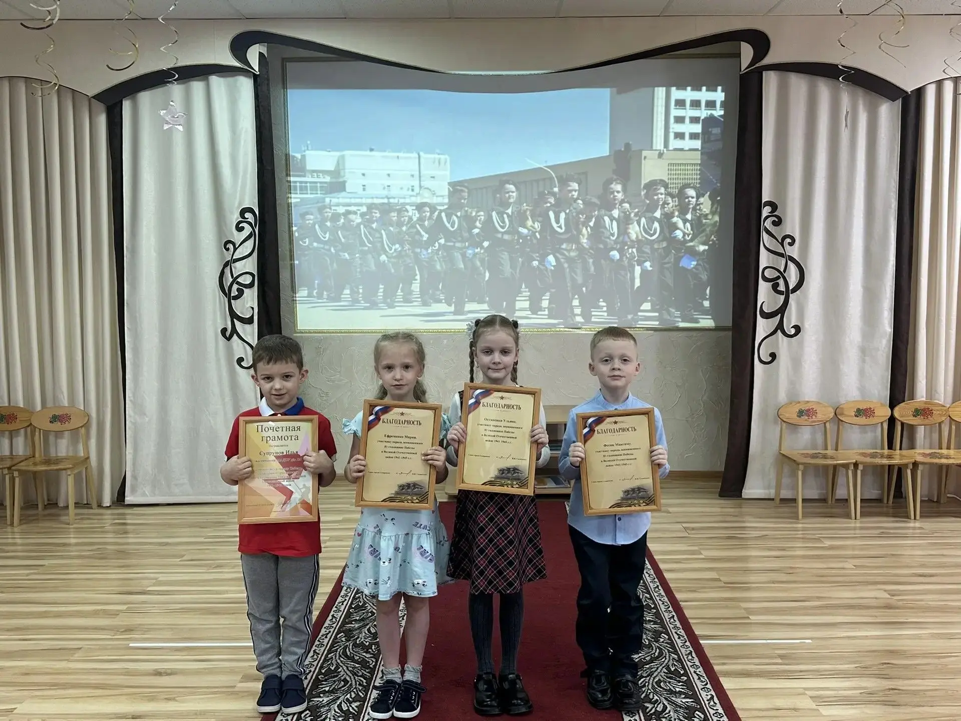 Торжественное вручение благодарностей от главы города Ставрополя