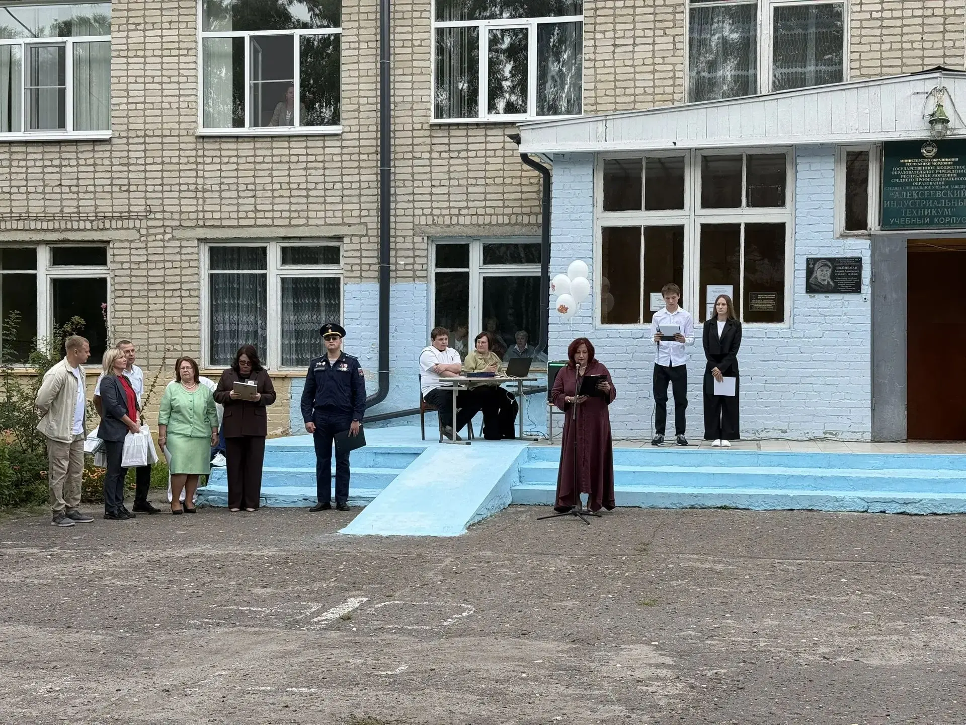 🍁 1 сентября в нашем техникуме: линейка и «Разговоры о важном»
