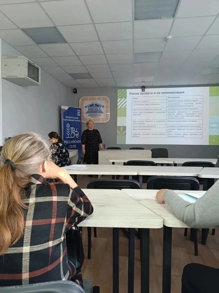 В период с 16 марта по 29 апреля 2026 года в рамках плодотворного сетевого взаимодействия двух ведущ