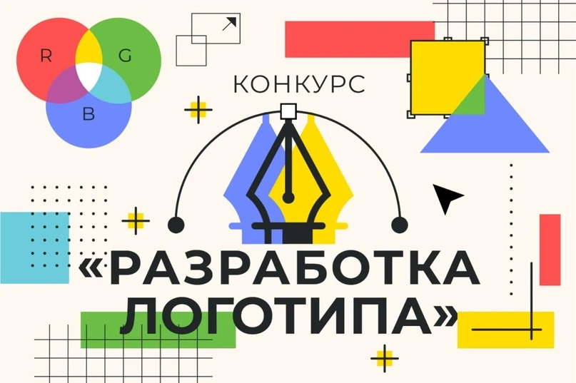В Запорожской области стартует конкурс на создание логотипа к физкультурному мероприяти...
