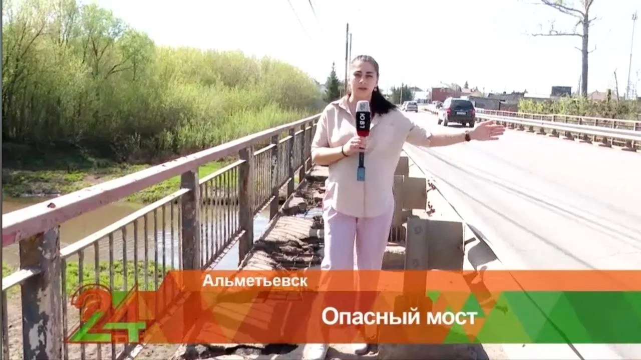 Мост на ул. Заречная в Урсале, который вроде бы и хотели реконструировать, но как-то не...