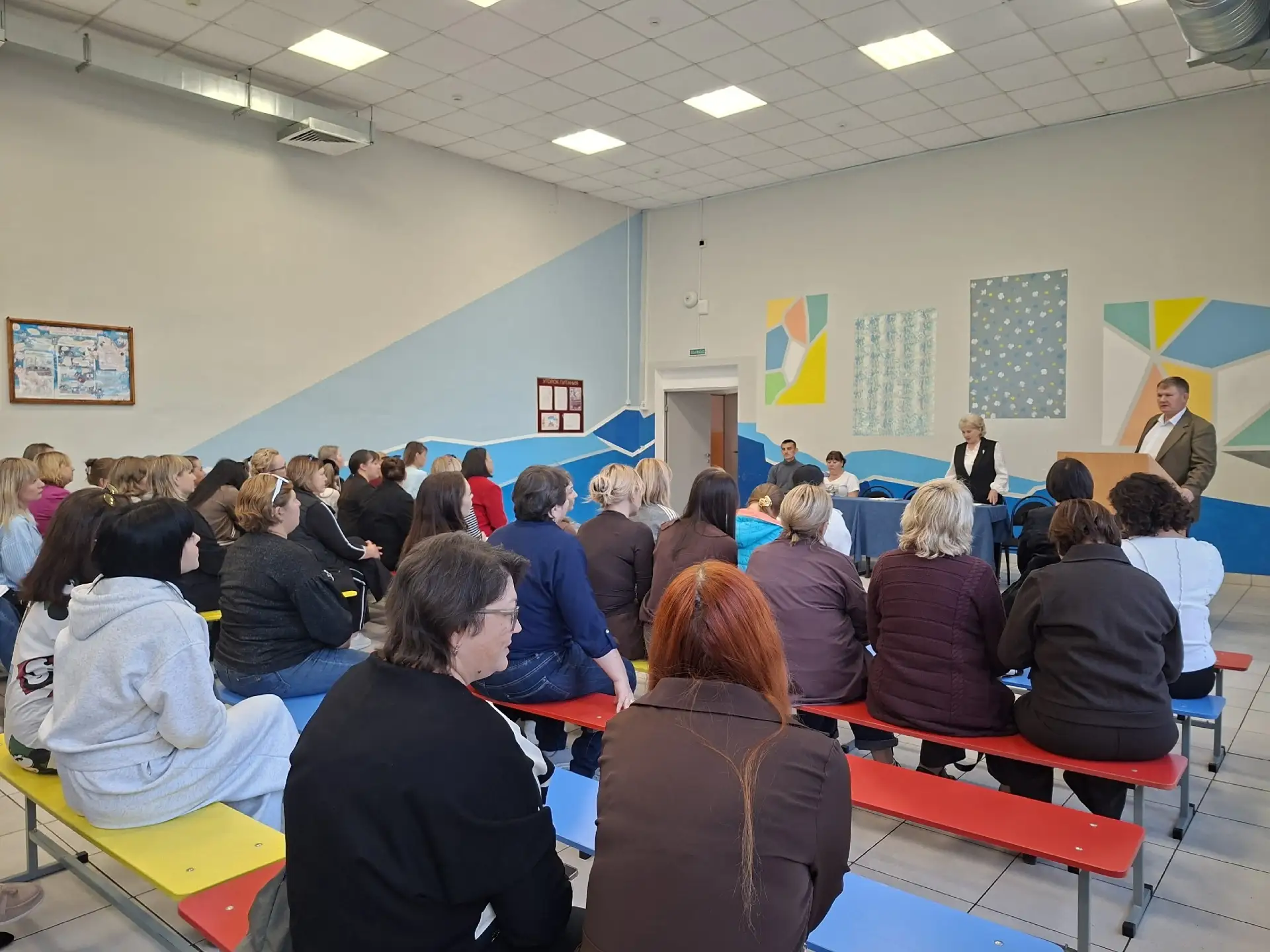 Итоги общешкольного собрания: главное, что нужно знать родителям