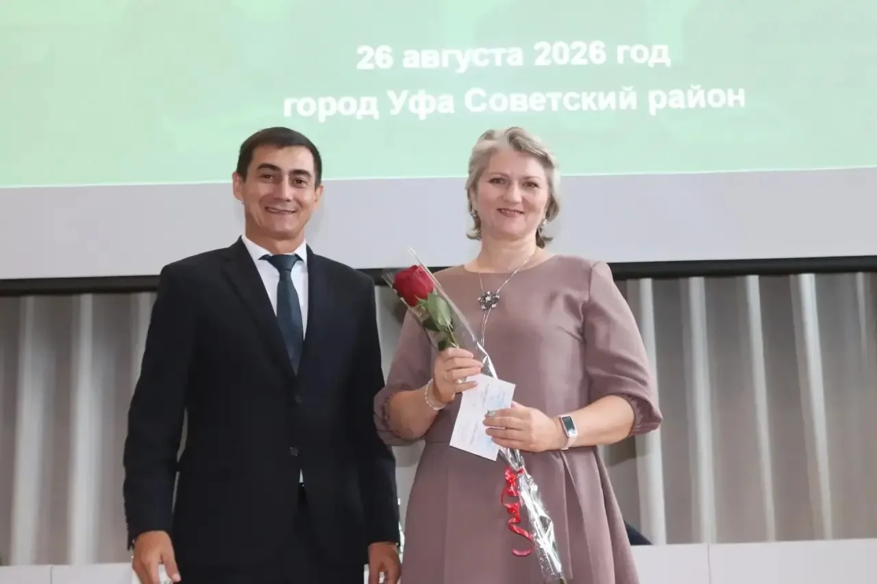 🌟 Поздравляем с заслуженной наградой! 🌟