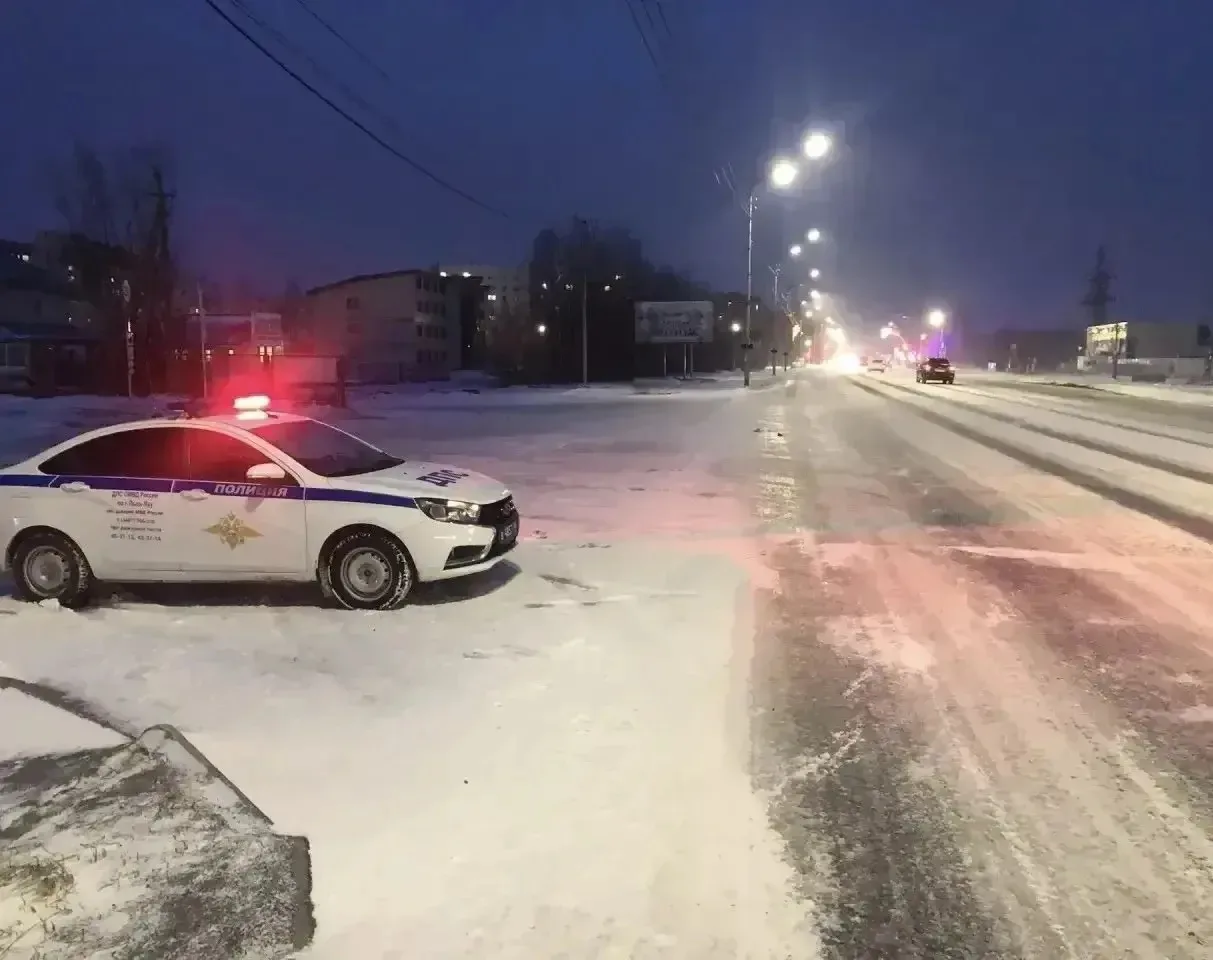⚠️ Внимание! Госавтоинспекция г. Пыть-Яха предупреждает о неблагоприятных погодных усло...