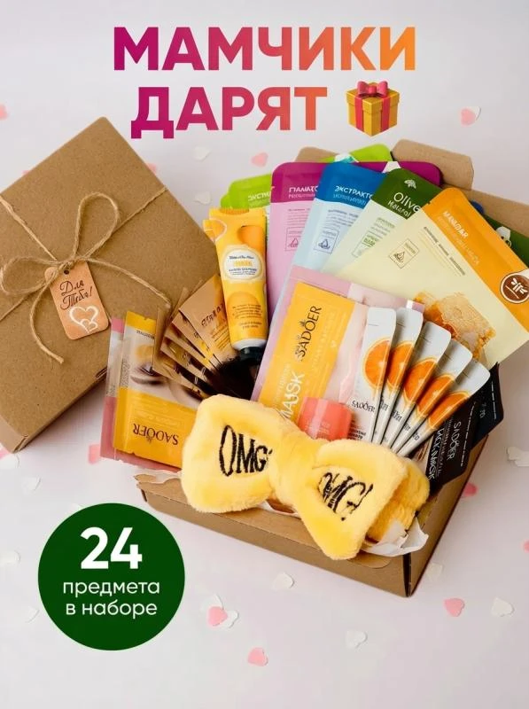 ПОДПИШИСЬ НА НАШ КАНАЛ ✌️ПОСТАВЬ 5 РЕАКЦИЙ ✌️