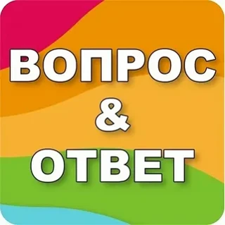 ❓МАХАЮЩИЙ ИЛИ МАШУЩИЙ - ЧТО ПИСАТЬ НА ЕГЭ В БЛАНКАХ?

👩‍🎓Такой вопрос поступил сегодня от коллеги.