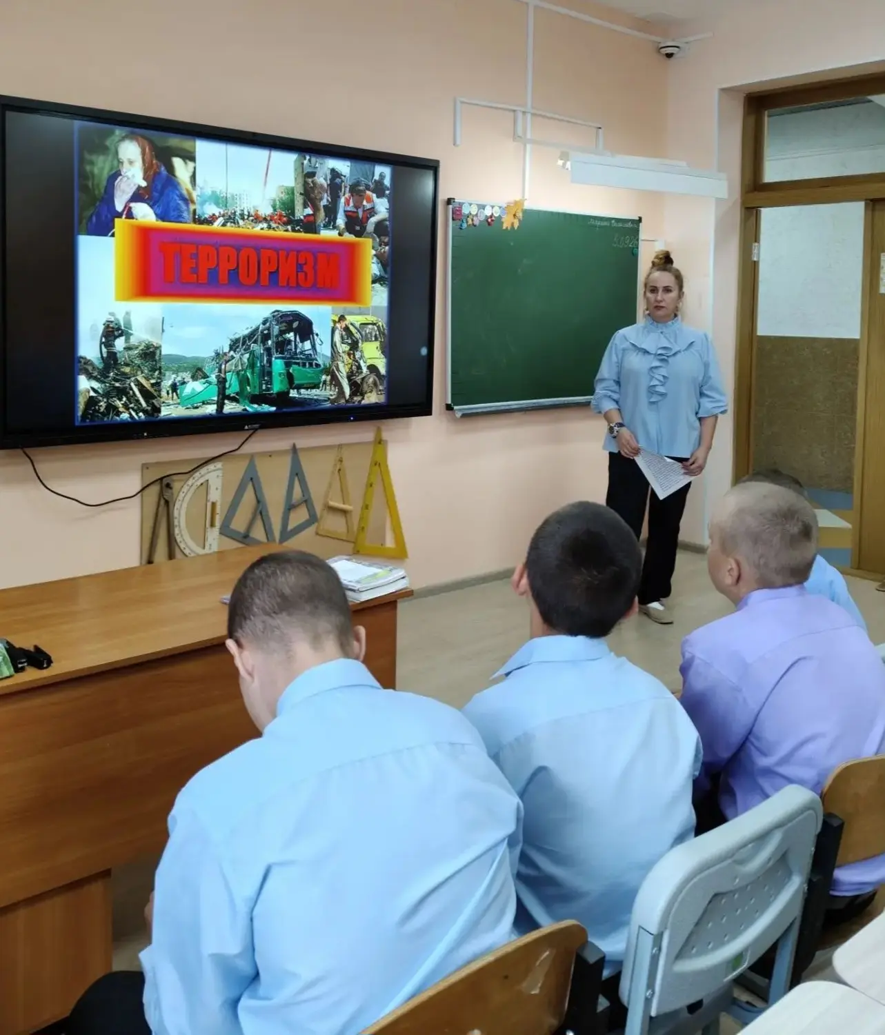 🛡️ В Орловском СУВУ прошел урок мужества и безопасности