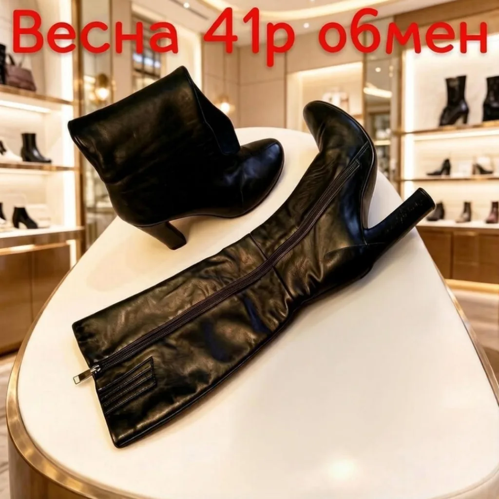 👤 Екатеришка Анисимова