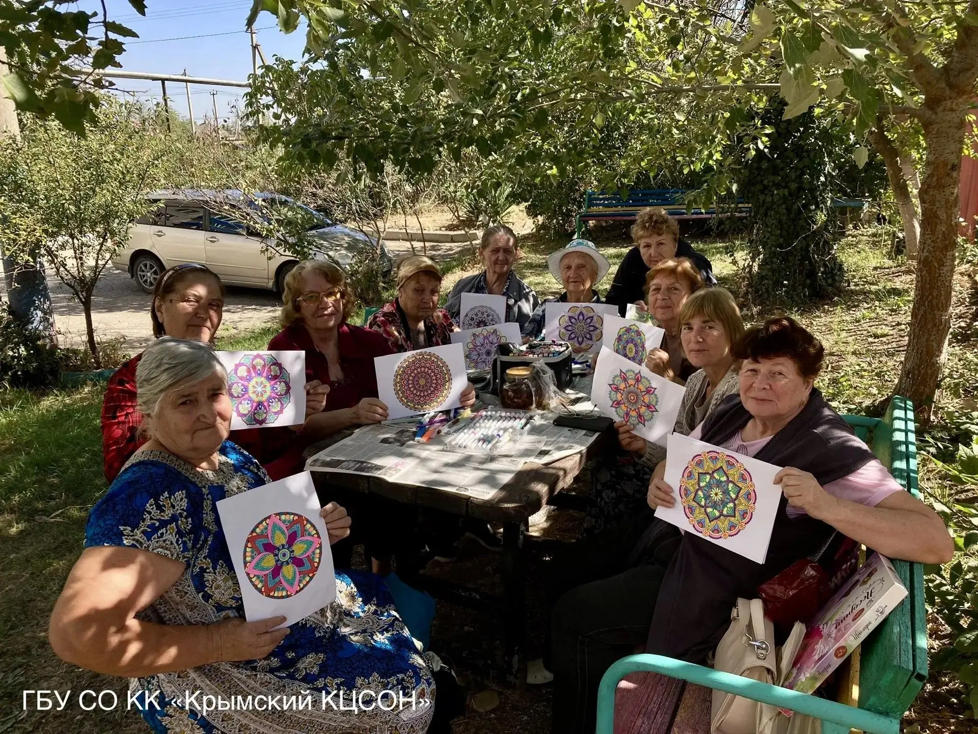🎉 Сегодня отмечаем Международный день пожилого человека