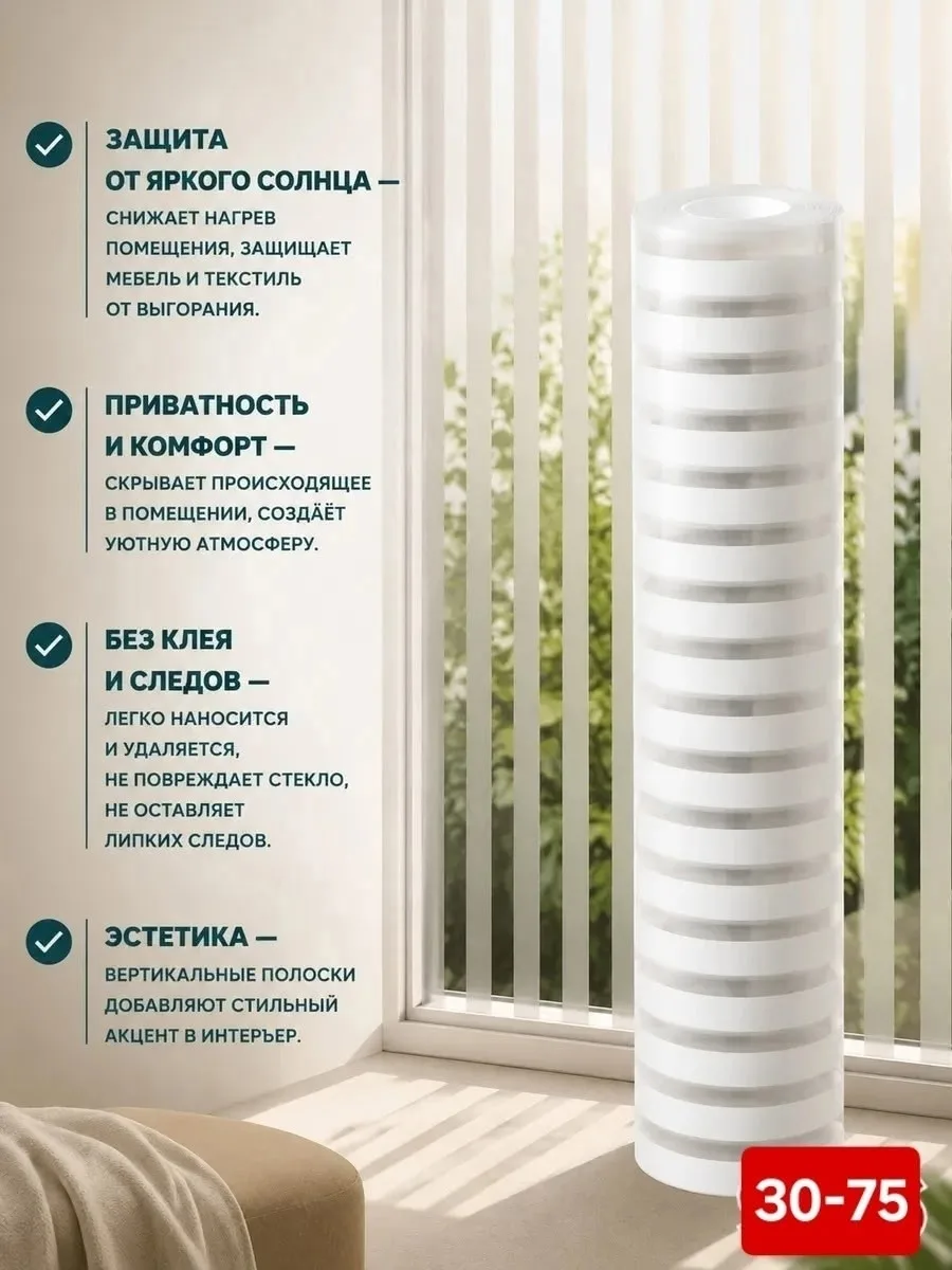 Цена: 450руб.