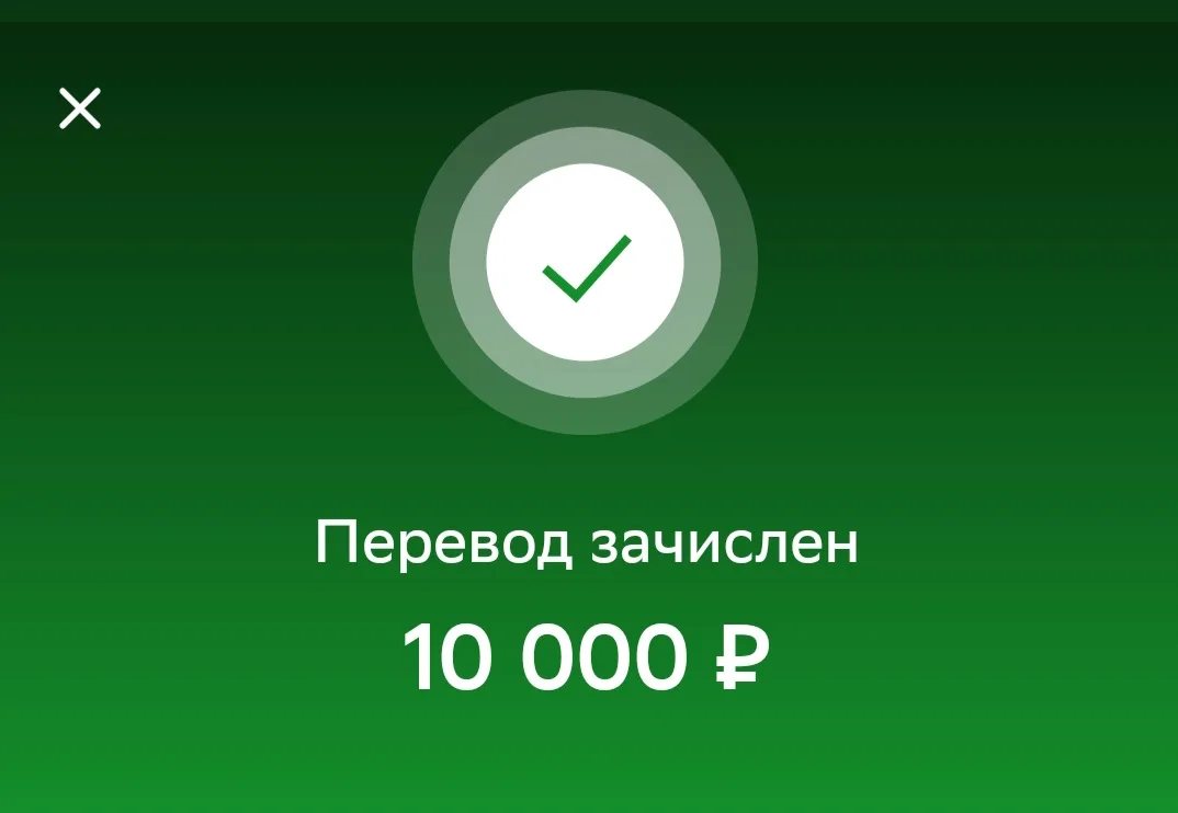 АСТРА БРОНЬ⛔