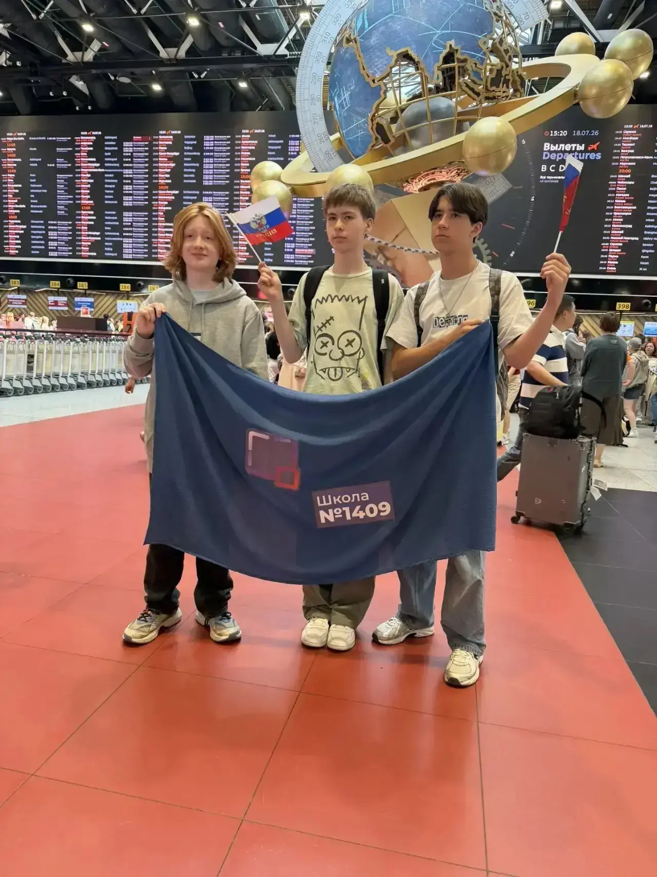 Проводили наших десятиклассников в Китай🤩

🤔 Как провести лето с пользой, чтобы ребёнок не только 