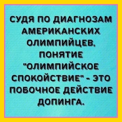 Полный Хохотамбл! Подпишись скорее