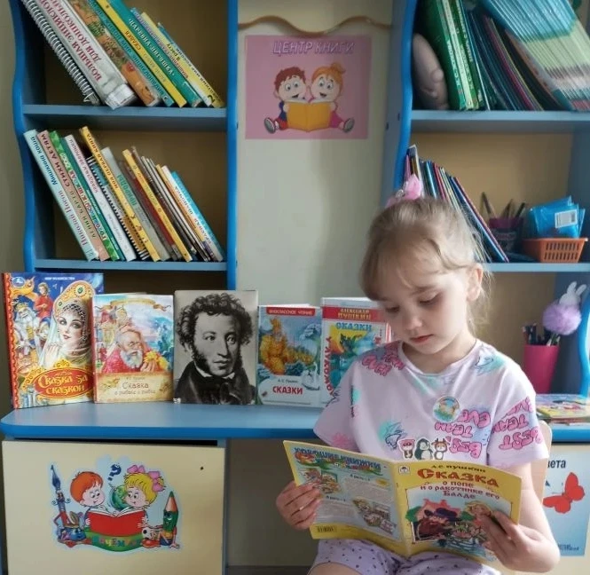 ✨Сегодня в нашем лагере день был посвящен сразу двум важным событиям: Дню русского языка и Дню рожде