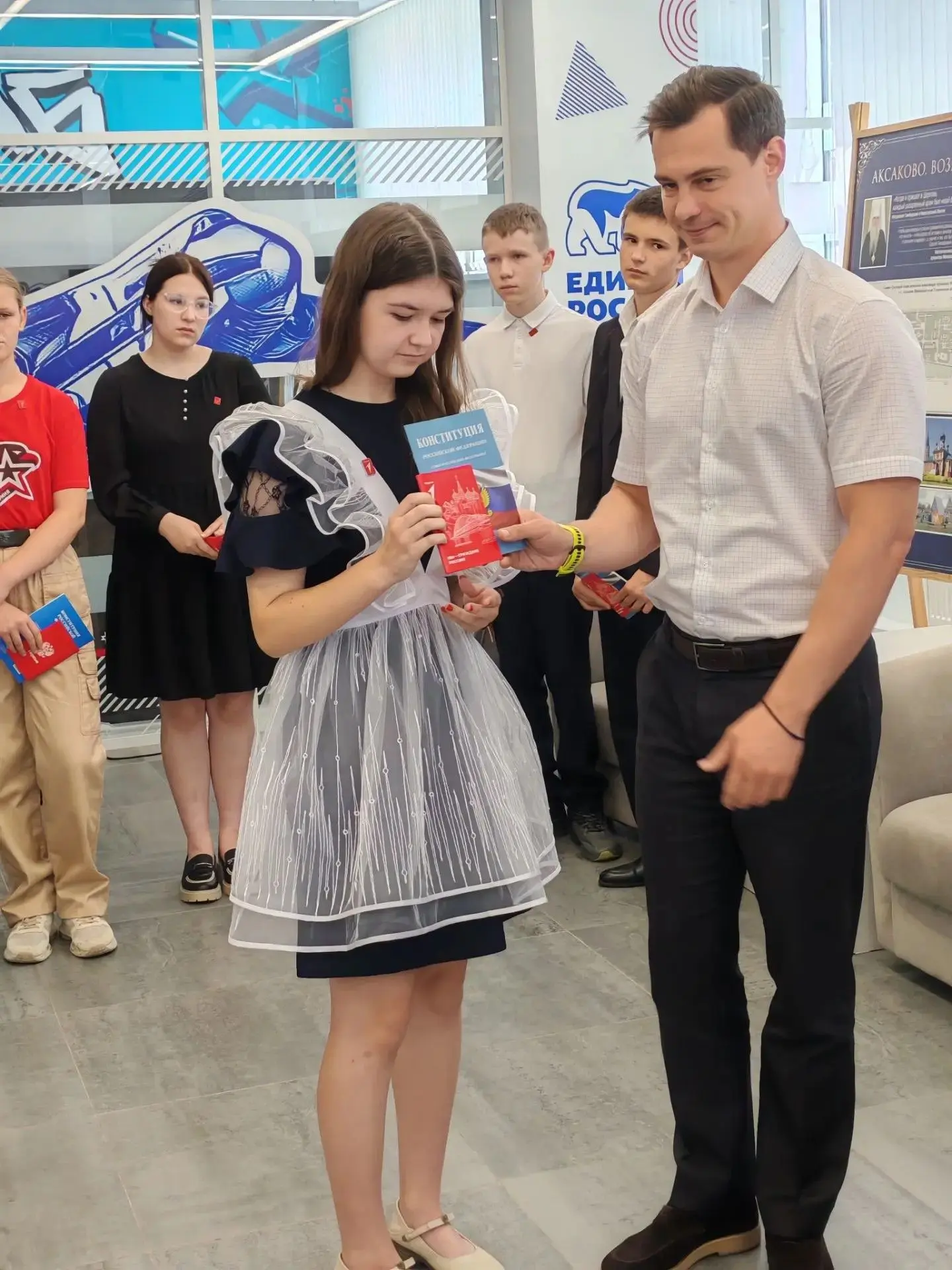 🇷🇺 Ученица 8Б класса Дарья К. (классный руководитель — Е.Н. Макарова) стала участницей Всероссийск