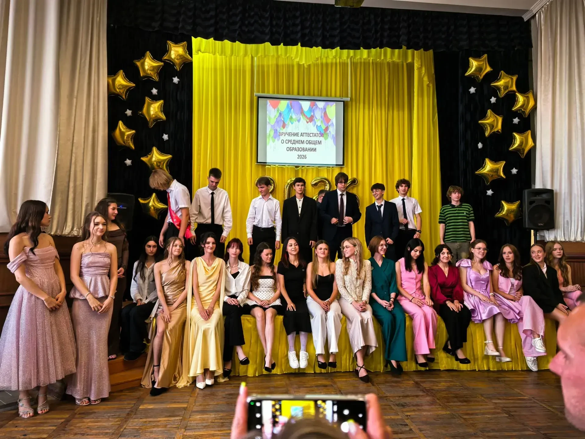 🎓 ВАЖНЫЙ ДЕНЬ В НАШЕЙ ШКОЛЕ! 🎓