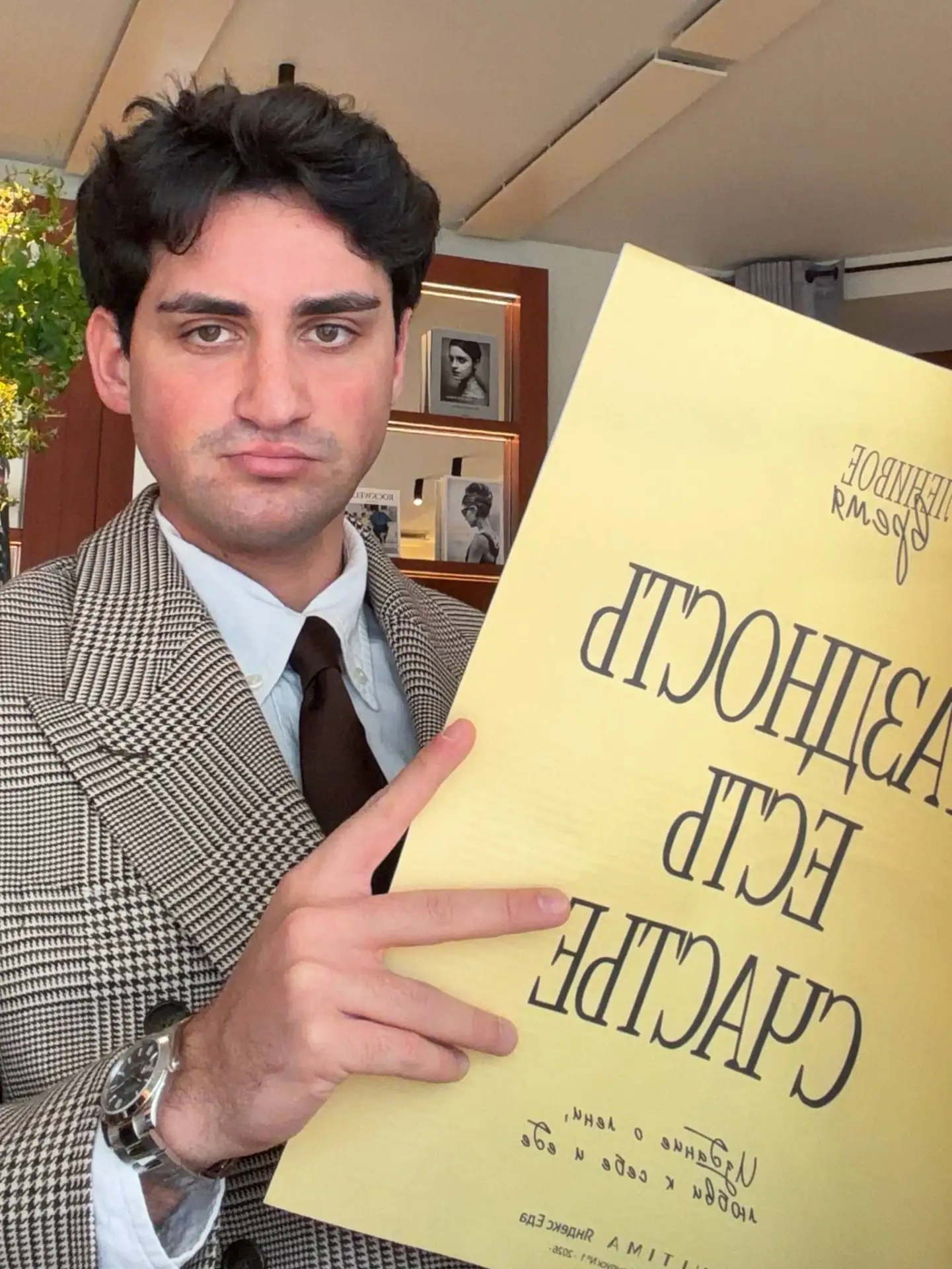 Ultima Яндекс Еда запустила летний гастрофестиваль, посвященный концепции «ленивой роскоши». В рамка