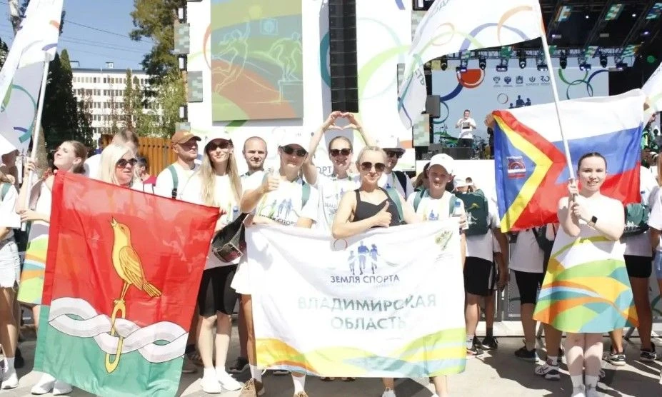 В Кисловодске открыли финал Всероссийского марафона «Земля спорта». Воткрытии приняли у...