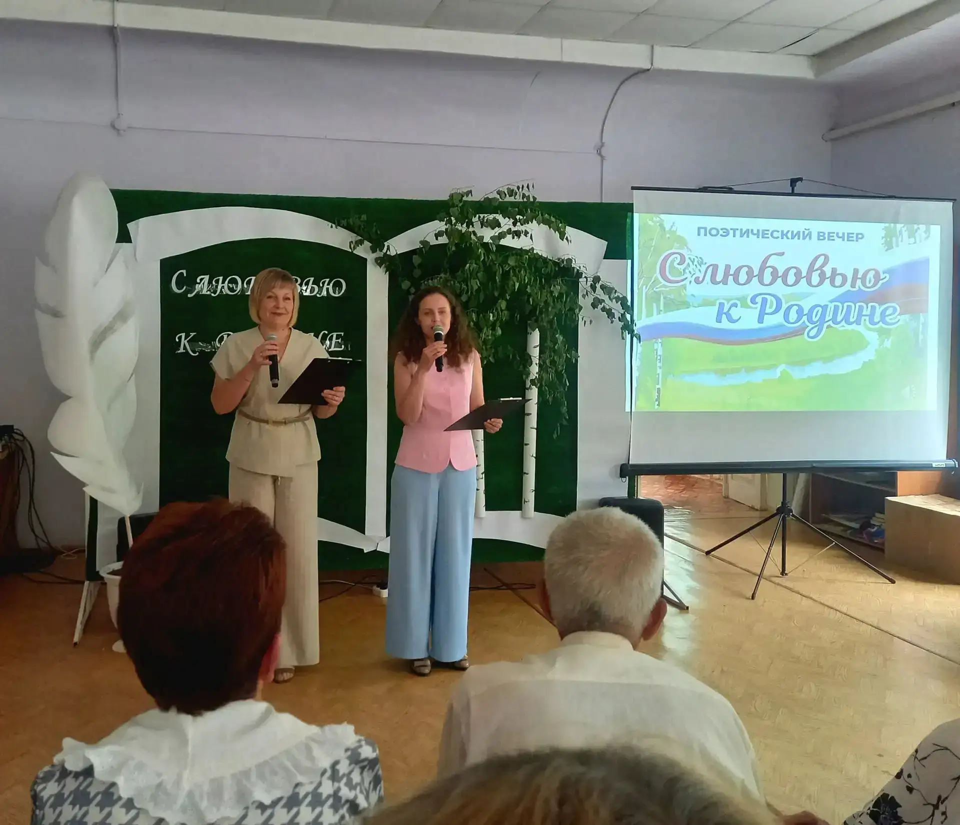 🇷🇺"С любовью к Родине": Поэзия и музыка, что трогают сердце!

Когда последние искры праздничных фе