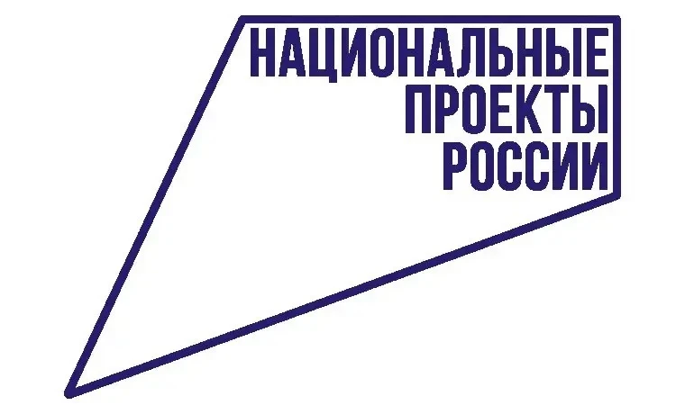Работа найдена ещё до выпускного. 
Такое вообще бывает?  
Да, если поступать по целевому обучению. В