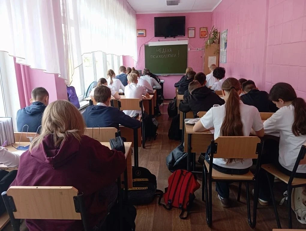 У нас в школе прошла "Неделя психологии"! С 13 по 17 апреля 2026 года наша школа превратилась в цент