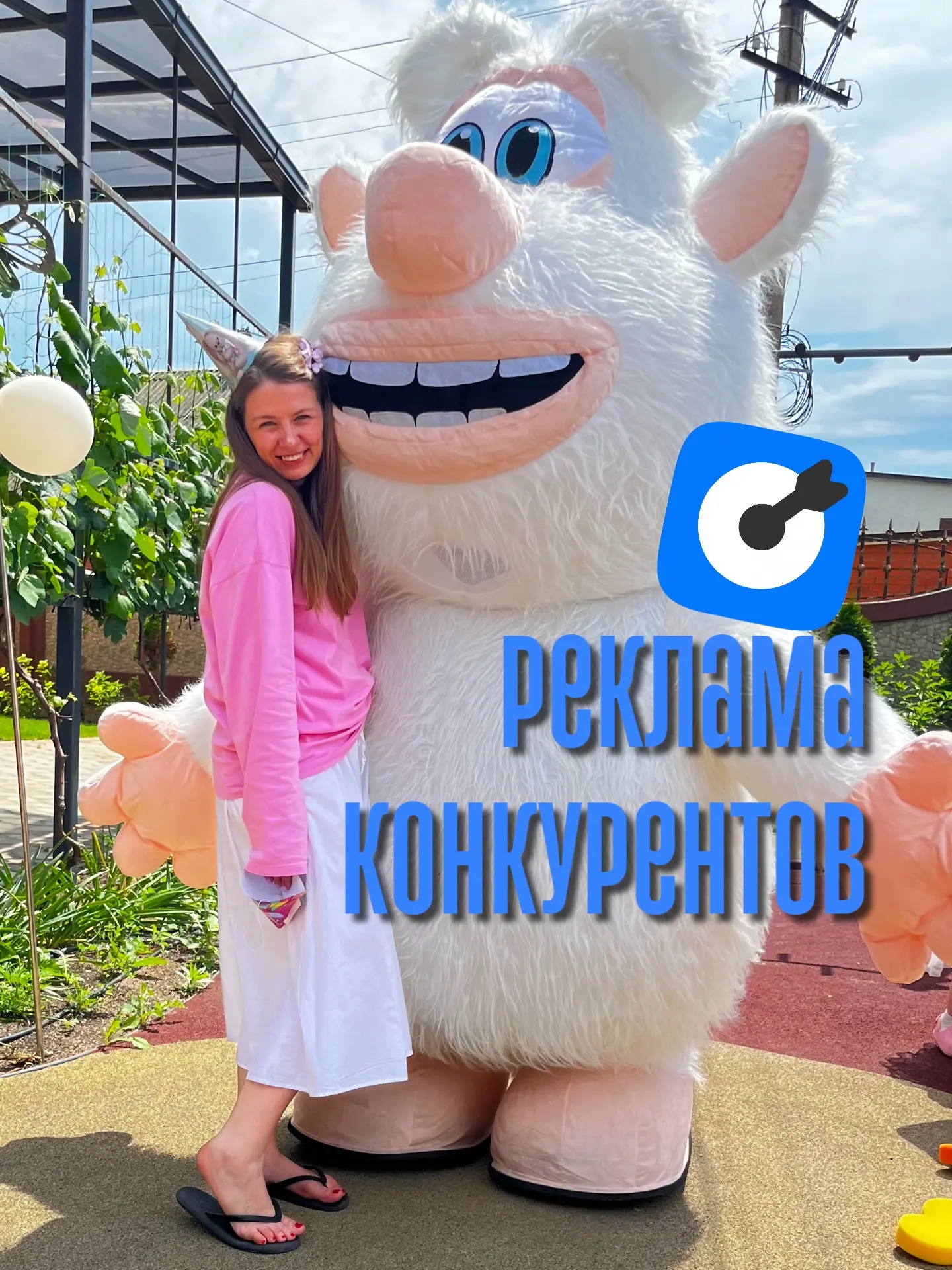Пожалуй, без прелюдий 

TargetHunter  выкатил, но не рассказал в рассылке, что с его помощью мы може