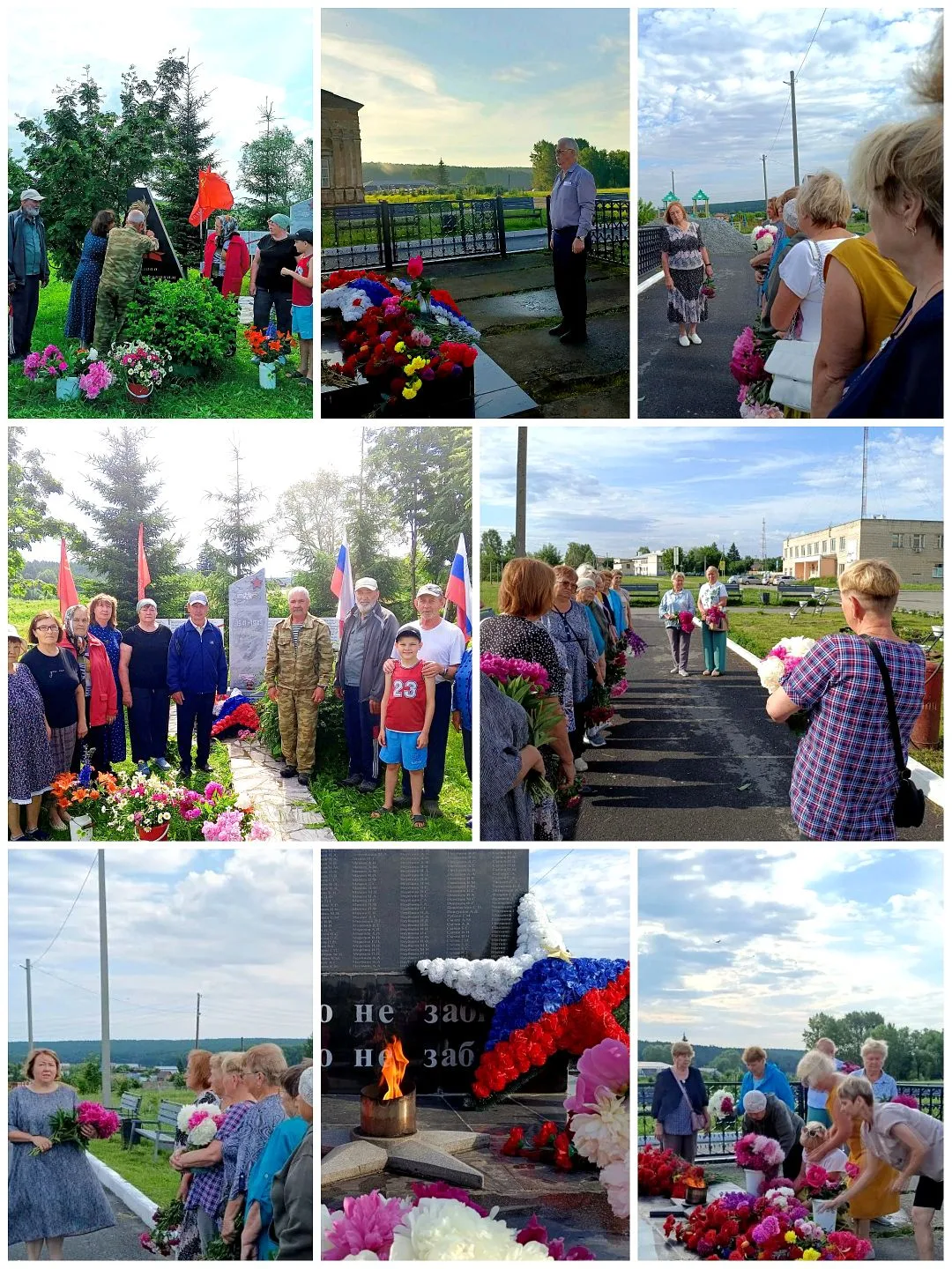 Память сердца: День памяти и скорби. 

Сегодня, в день начала Великой Отечественной войны, на террит