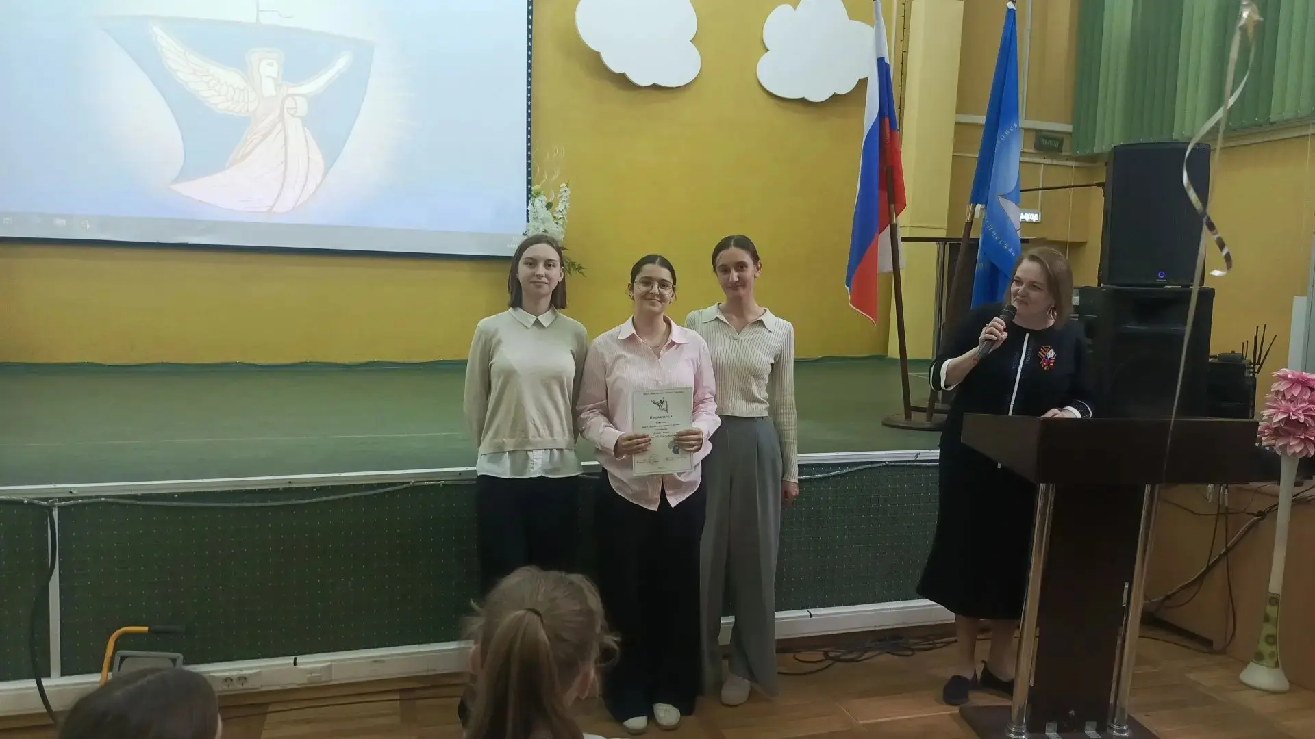 КЛАСС ЧЕТВЕРТИ 🎓  30 апреля были подведены итоги конкурса «Класс четверти» за III четверть 2025-2026