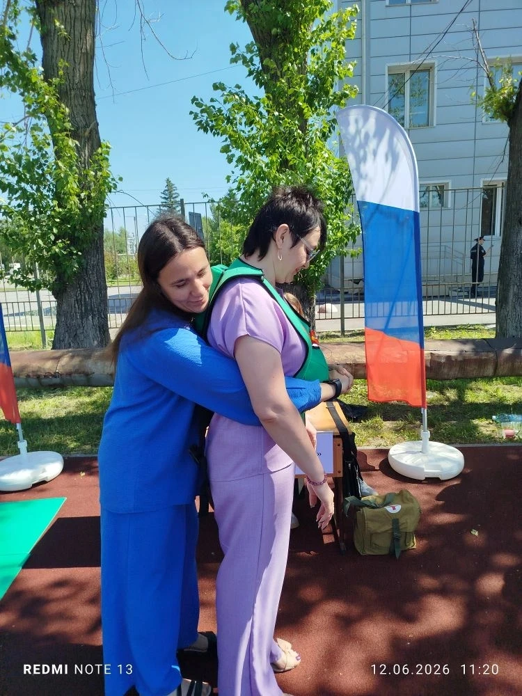 Сегодня 12 июня 2026 года, в рамках празднования "Дня России" на городском стадионе работает площадк