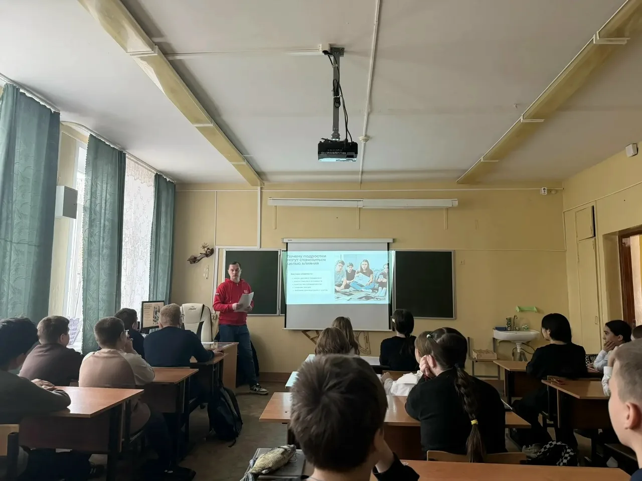 В рамках Всероссийской просветительской акции «Неделя БезОпасности», провел познаватель...