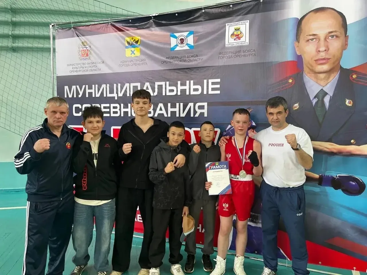 Поздравляем нашего чемпиона!  🥈Даниил Сыругин, ученик 6 «Г» класса, занял 2 место на турнире по бокс