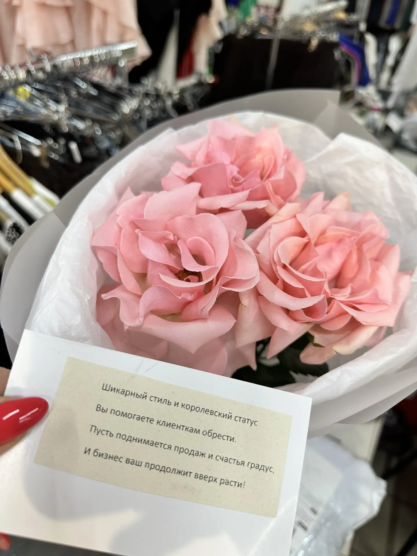 Дорогие девочки, признавайтесь от кого букет ??? 🌸🌸🌸 Хотим лично поблагодарить ♥️ Очень приятно �