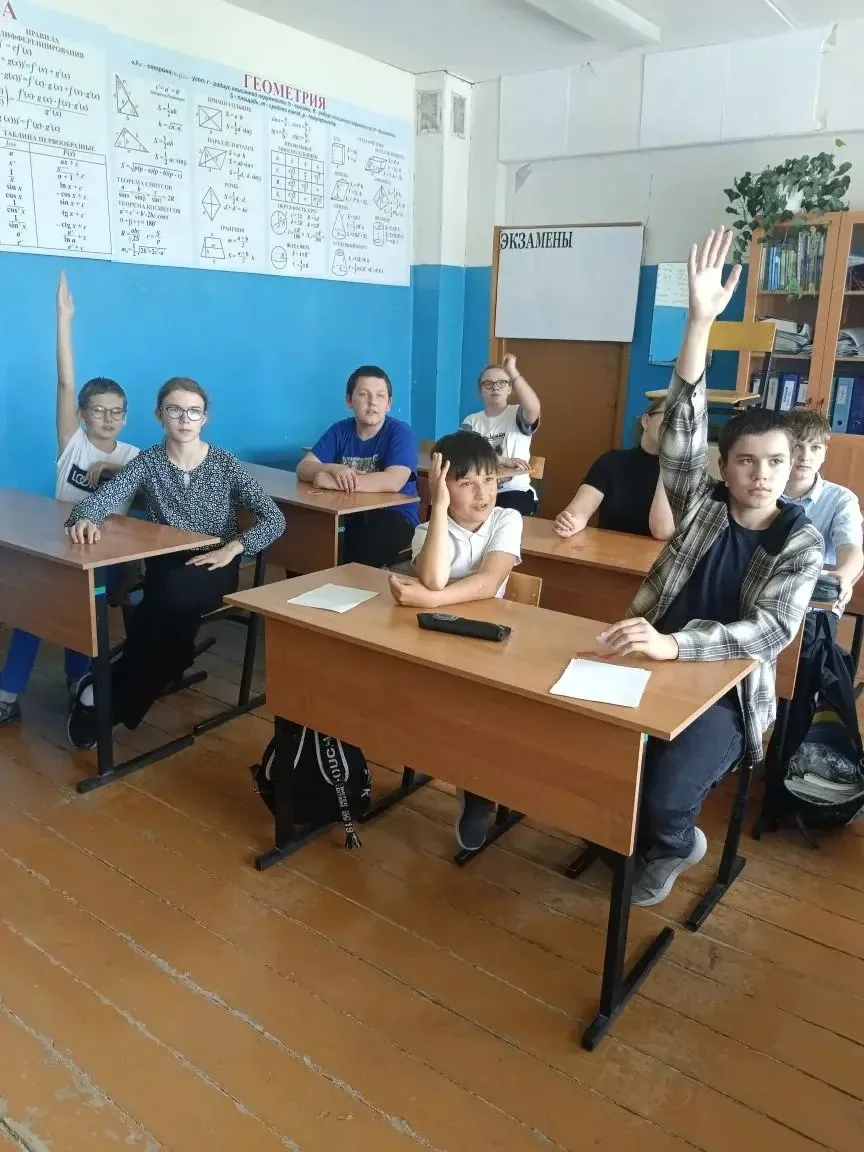 🧮 В мире чисел и логики: увлекательная математическая викторина в нашей школе!»

В рамках предметно