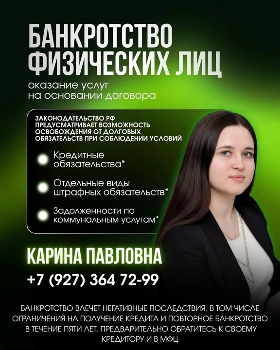 ✅ВК: https://tglink.io/30dac28013e790