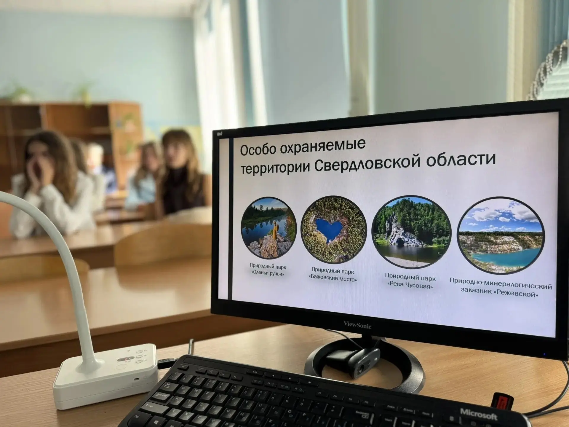 В День знаний министр Денис Мамонтов провёл открытый урок для девятиклассников гимназии...