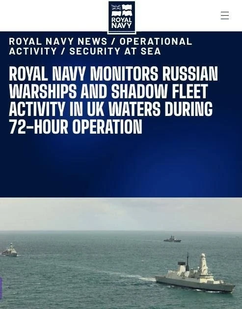 🛥 Российские военные корабли сопровождали торговые суда в территориальных водах Британ...