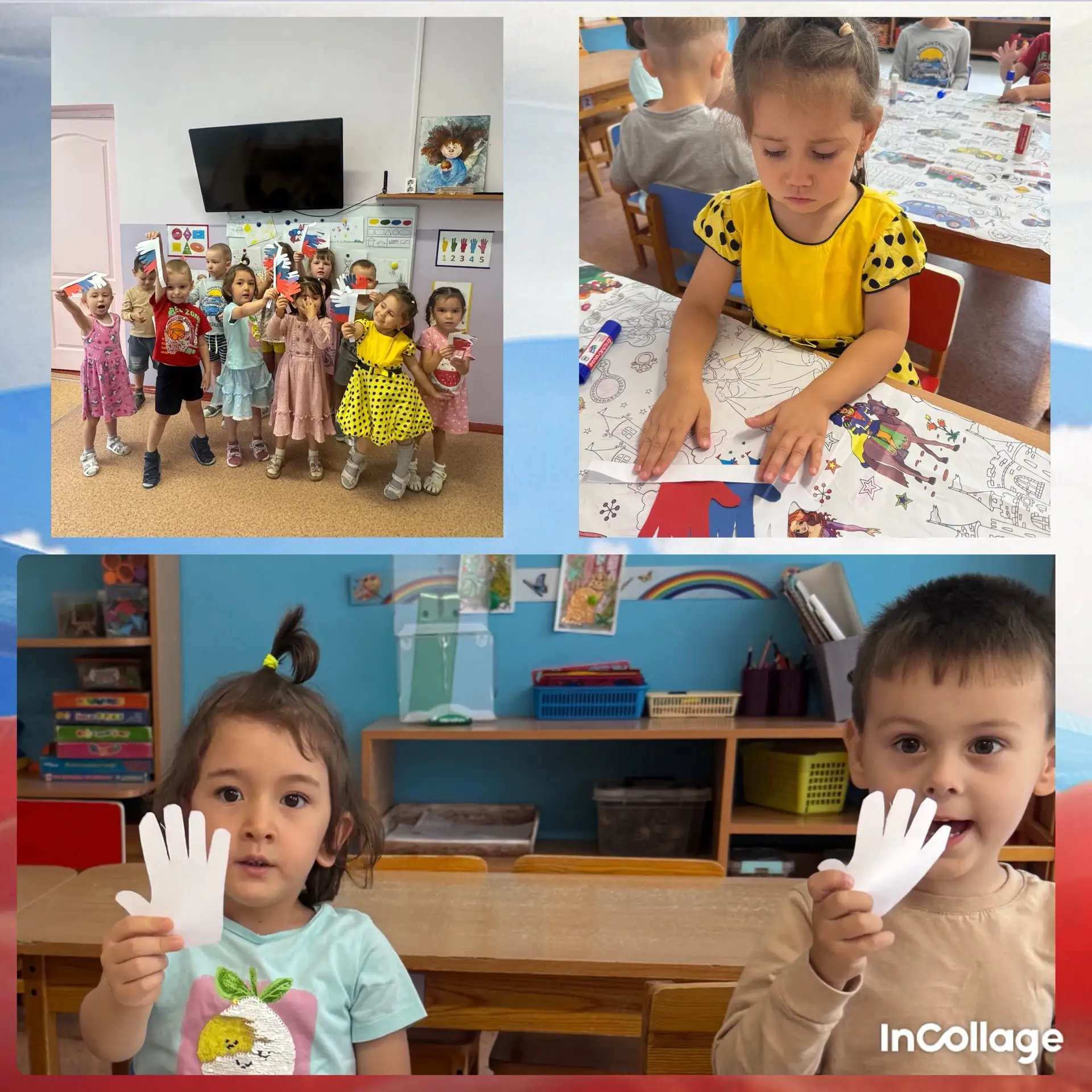 В группе «Радуга» 🌈прошло праздничное мероприятие, посвящённое Дню Российского флага. ...