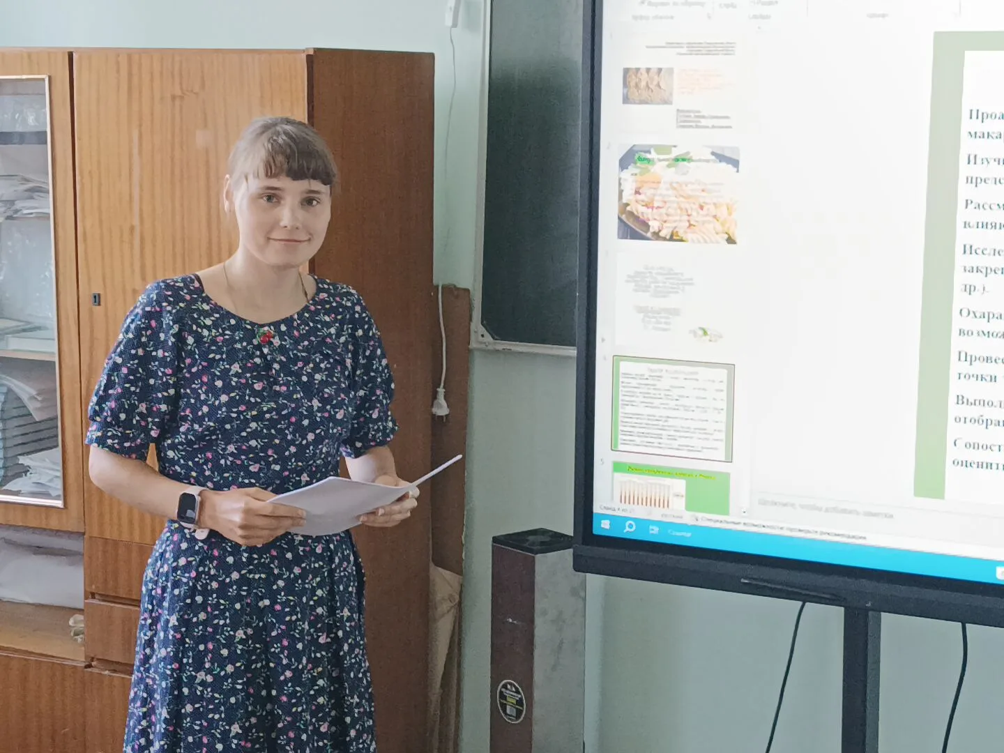 🎉 Ура! Поздравляем группу 309 с успешной защитой выпускных квалификационных работ по с...