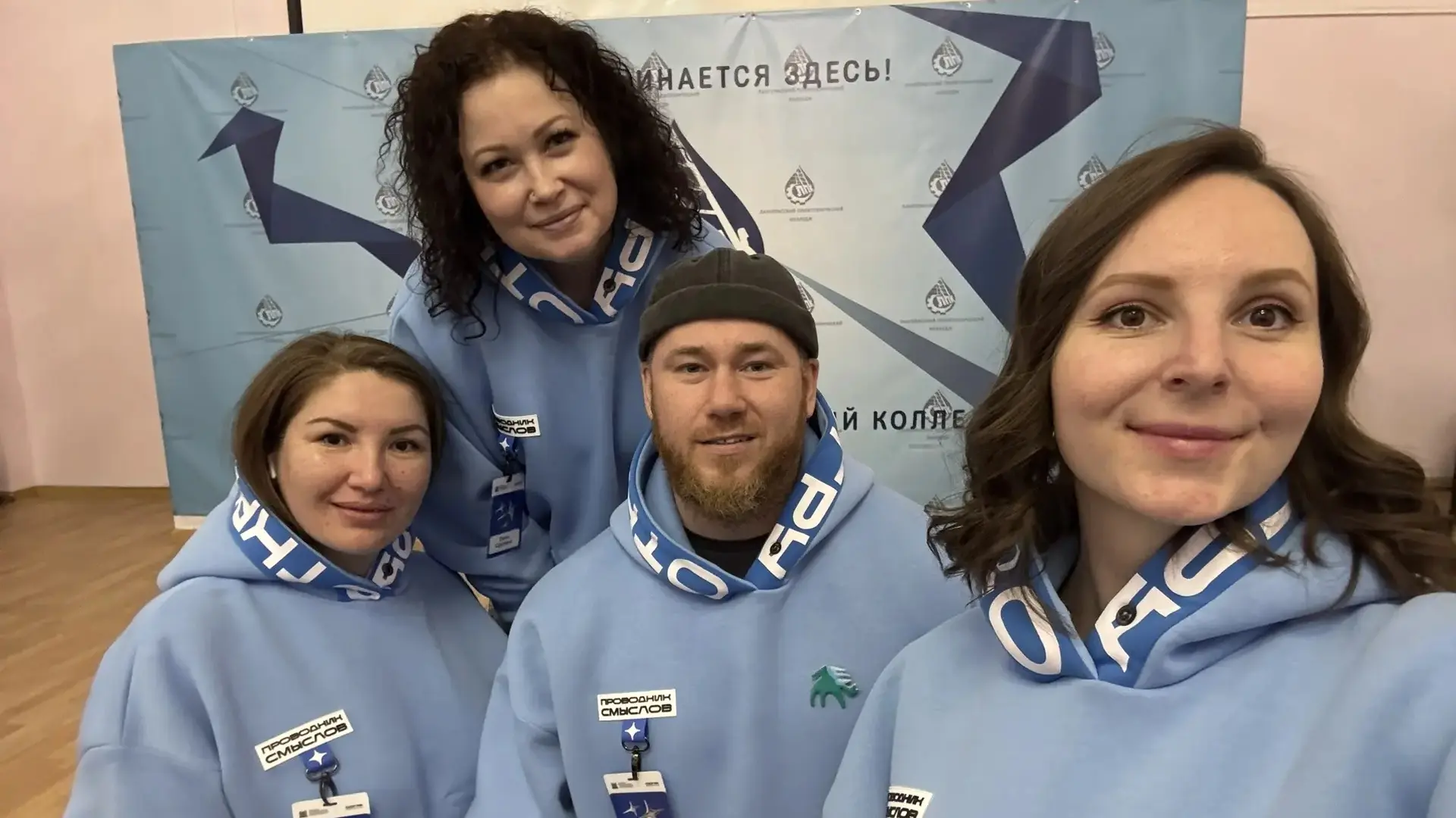 «Проводники смыслов» в Лангепасе: студенты наметили новые маршруты  В Лангепасском политехническом к
