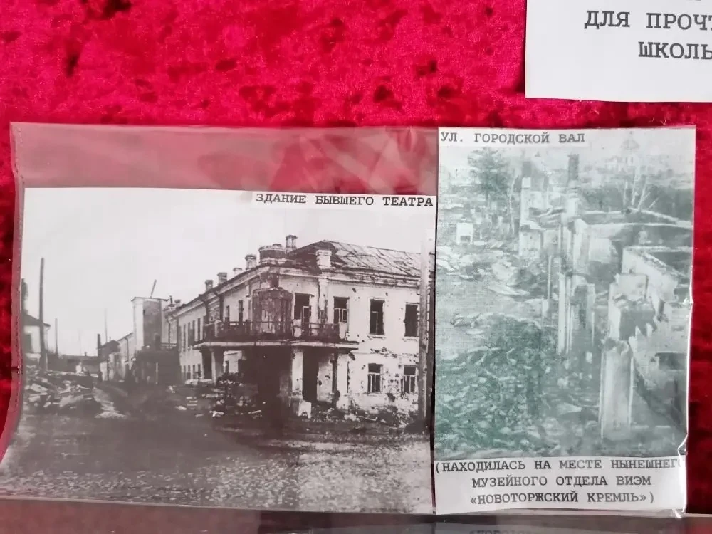 Активистами школьного музея организована выставка, рассказывающая об ужасе преступлений нацистских в