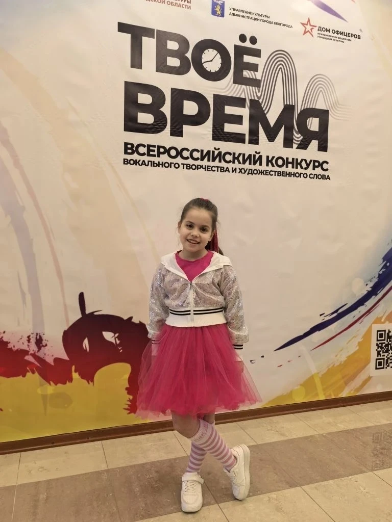 Сегодня в стенах МБУК «Дом офицеров» прошел Всероссийский конкурс вокального творчества и художестве