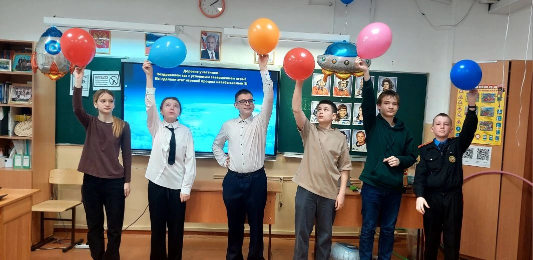 💫8 апреля с большим успехом прошла интеллектуальная игра по физике "Великолепная семёрка в космосе" 