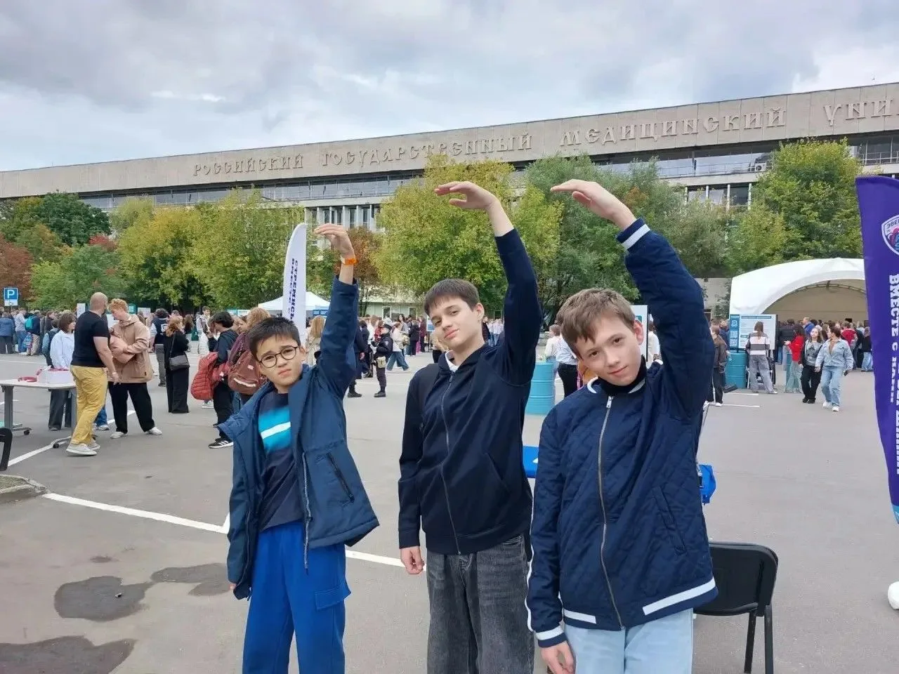 Пульс будущего❤️
